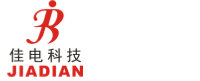 东莞市佳电科技创新有限公司